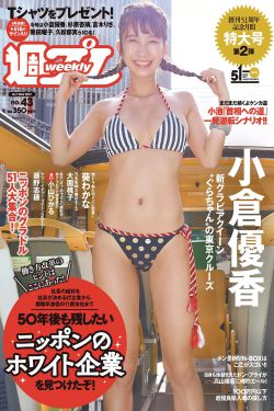 让子弹飞在线